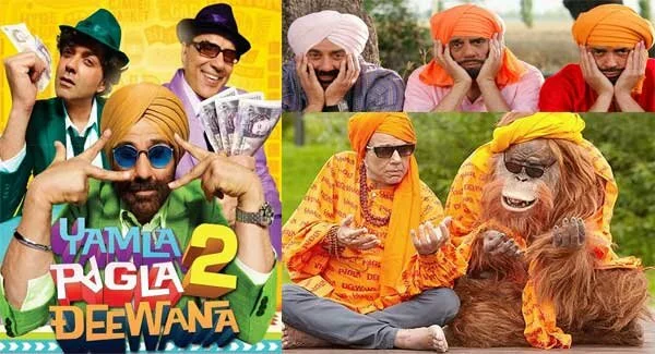 Yamla-Pagla-Deewana-2-Movie-Wallpaper, Movie Review
