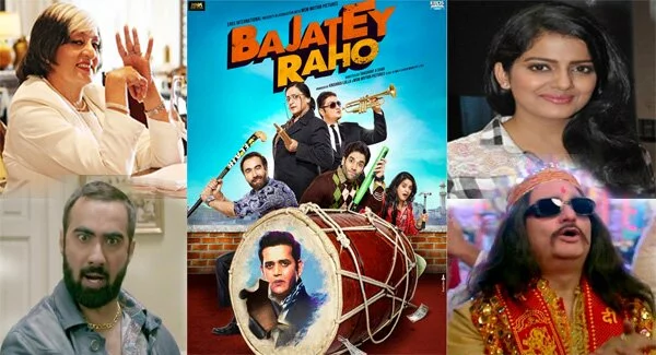 Bajatey Raho-movieReview, Tushar Kapoor, Vishakha Singh, Vinay Pathak