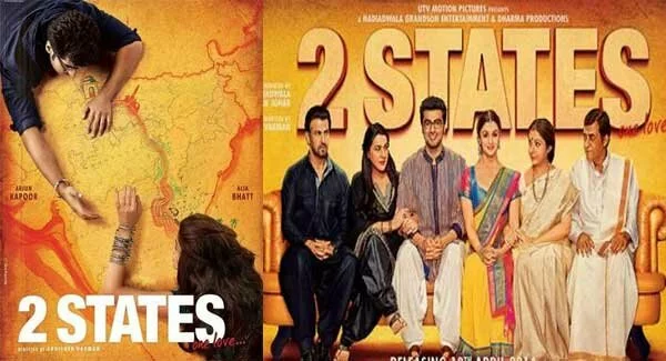 2 States- Movie Review